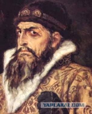 Международные отношения