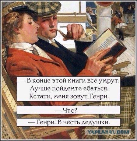 Прикольные фото и картинки