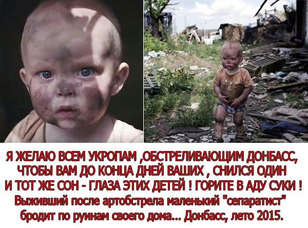 10 политических картинок часть 19