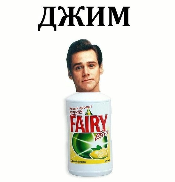 Приколы из сети