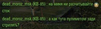 Wargaming 30!