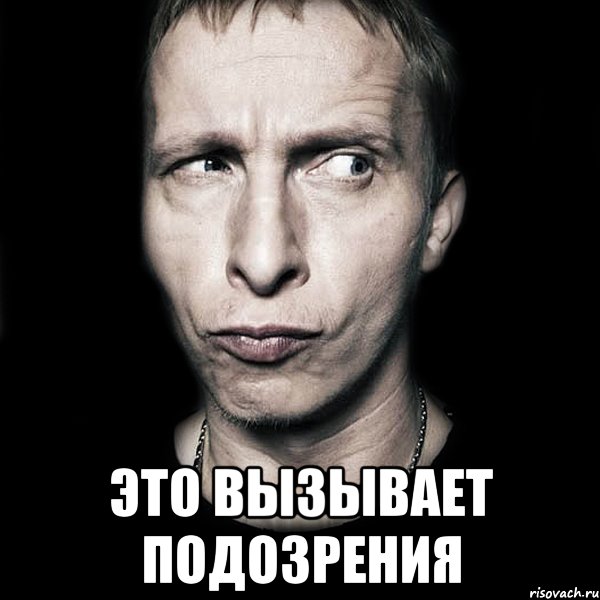 "Отсталая" Россия