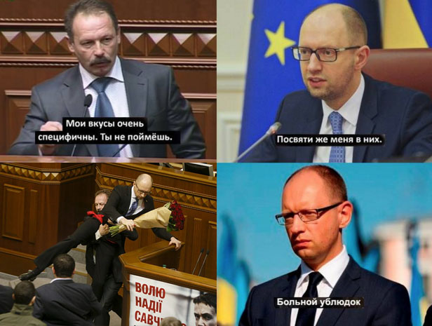 Сеня просится на жабу.