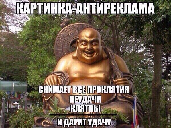 А давайте улыбнёмся