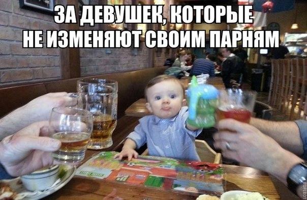 Весёлые картинки в чёрной рамке