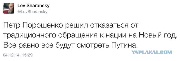 Обзор сми по Украине