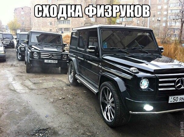 Разные картинки