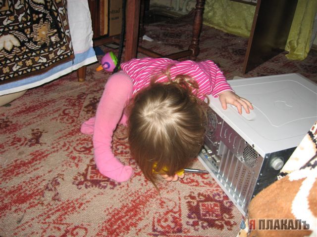 ДЕТИ. Прикольные дети, карапузы, малыши