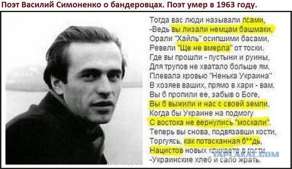 Как Москва насильно отделяла Киев, ага.1990 год.  Антироссийская демонстрация в столице Украины.