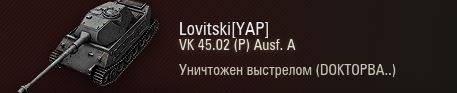 Wargaming 34