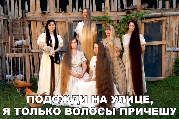 Случайные картинки