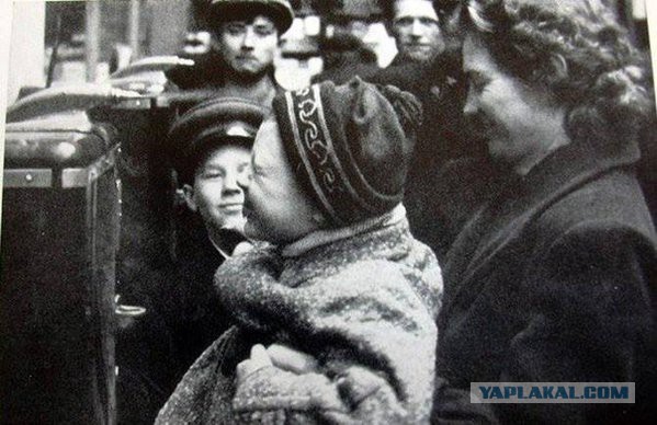 Отголоски прошлого. Часть 2