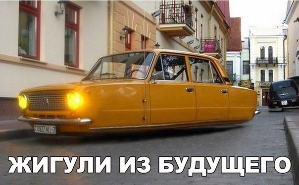 Для Поднятия Настроения 11