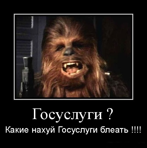 Есть вопрос.