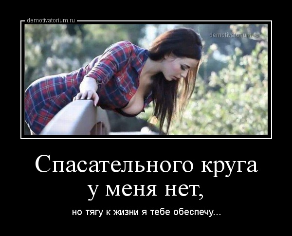 Подборка интересных и веселых картинок