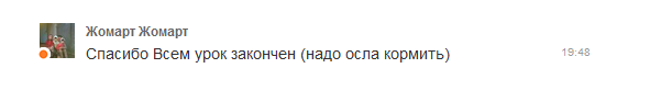 А вы спрашиваете: "Почему город стоит в пробках"?