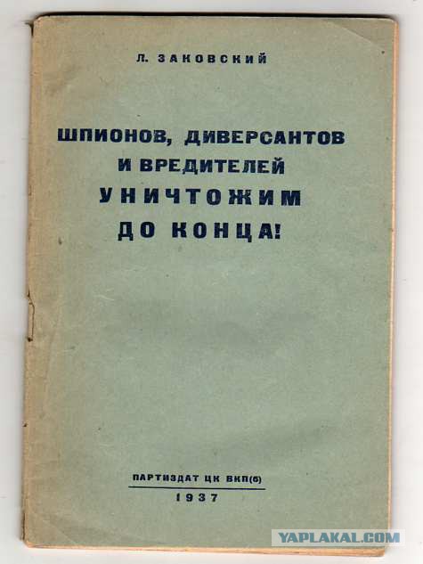 Россия испытала гигантскую ядерную торпеду