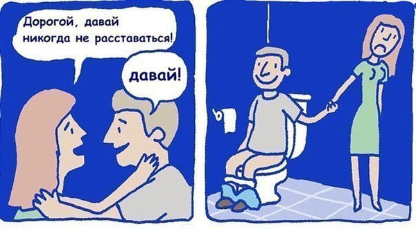 Всячина. Картинки и тексты картинками