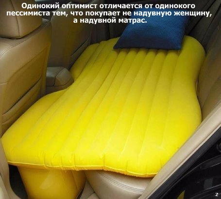 Фото разные, забавные и не очень