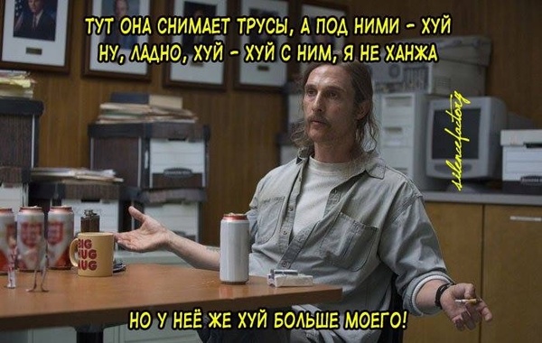 Картинки из интернетов