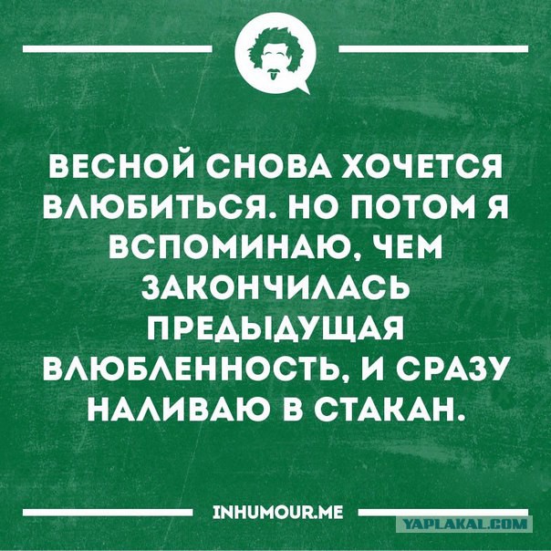 Картинок разных