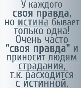 Как попасть на 20 миллионов рублей на ровном месте? Легко