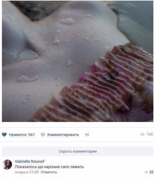 Ужасы и приколы из соцсетей 18+