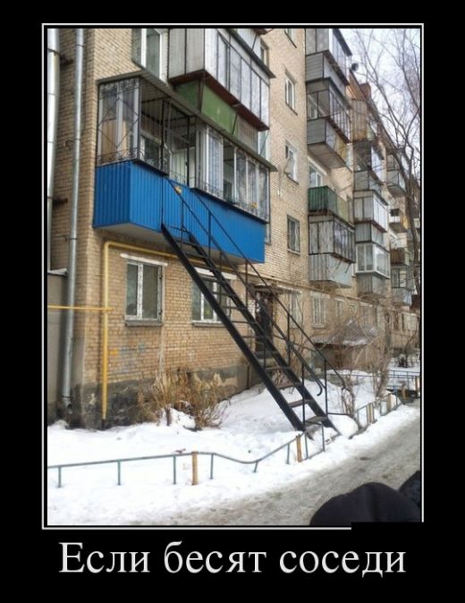 Немного деграданса - 2