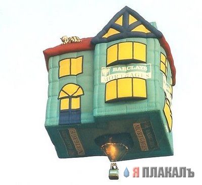 Воздушные ШАРЫ