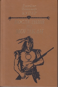 Мне подарили книгу...