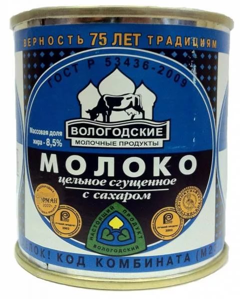 Родина-бать. Почему Белоруссия производит больше еды, чем Россия?