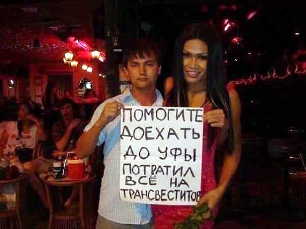 Колумбийские шлюхи