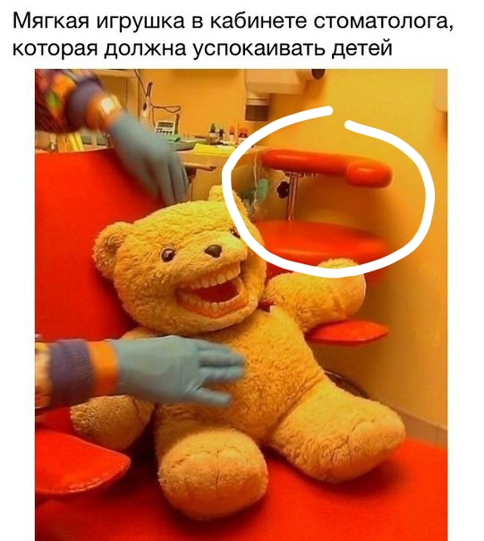 Чёрненькая деградация к выходным. Ура!