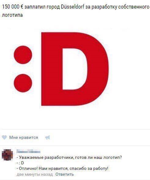 Просто картинки