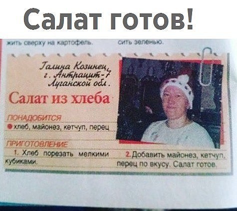 Праздник длиною в жизнь