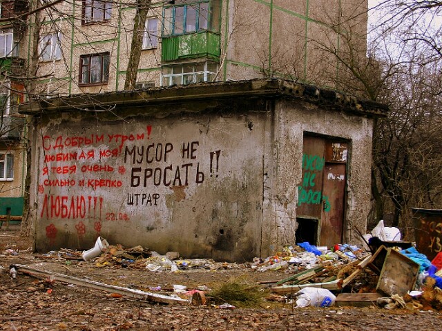 Подборка городской тоски, уныния и депрессии