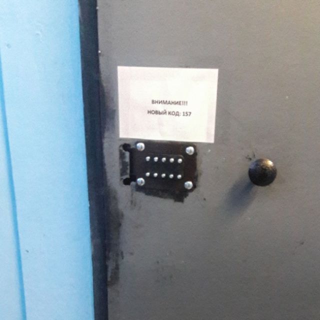 Подборка интересных и веселых картинок