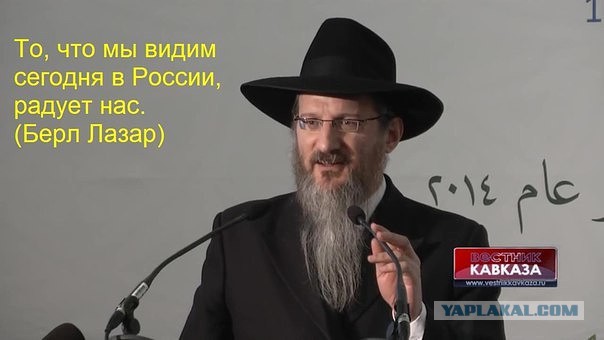 Вопрос Жириновского Селезнёву о взрыве в Волгодонске