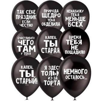 Итоги проверки пользователей