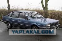 Уходящее поколение автомобилей