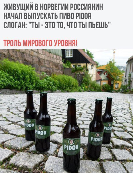 Картинки по-приколу