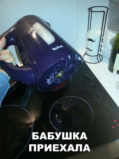 Субботняя вакханалия с большой дозой идиотизма