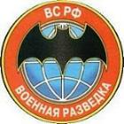 Русский спецназ: Краповые береты