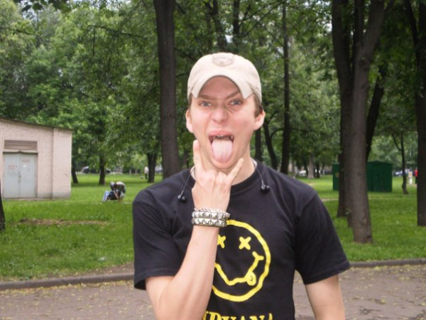 Выловлено в наших сетях