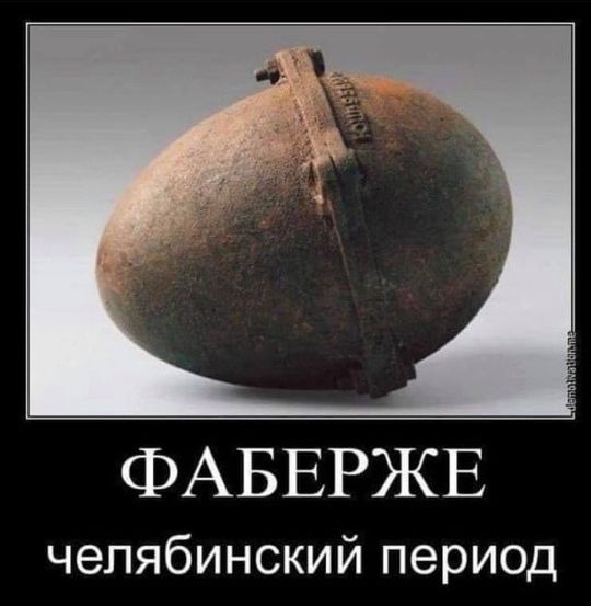 10 самых невероятных артефактов