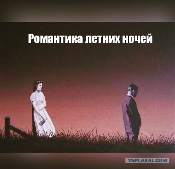 Картинки про то, ну то самое...