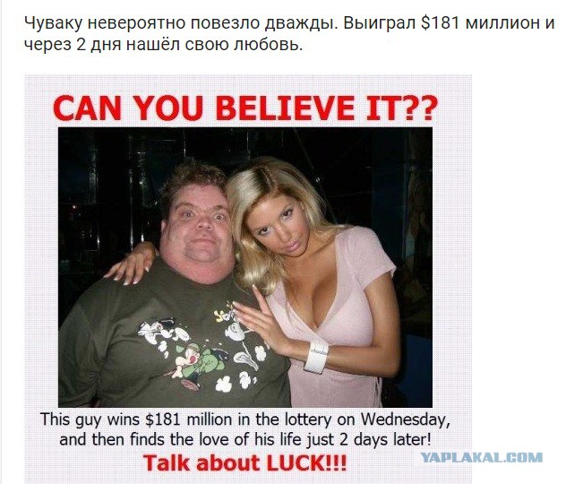 «После моей унылой Читы». Россиянка о жизни в Дании