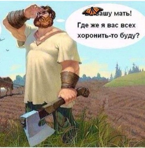 Почему женщина к 40 годам не замужем и чаще всего без детей.