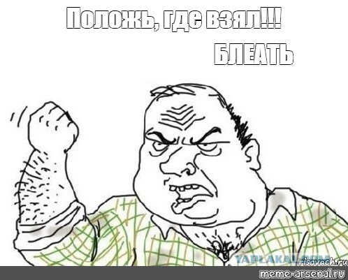 Москвич продал диван на "Авито", но не знал, что его папа спрятал в нём 175 000 рублей