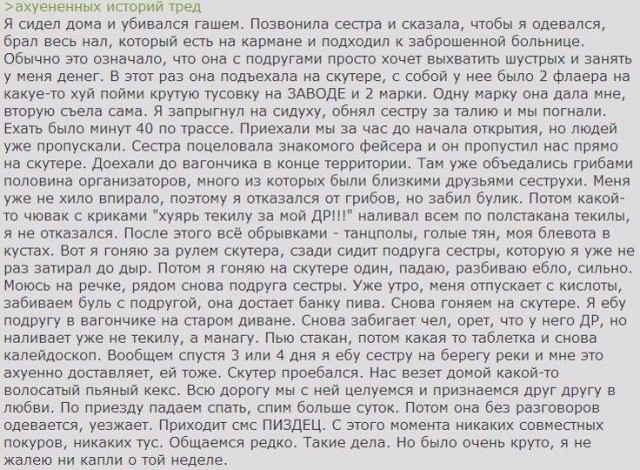 Немного картинок для настроения